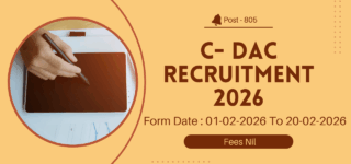 C-DAC Recruitment For Various Post 2026 | CDAC Vacancy