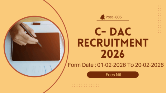 C-DAC Recruitment For Various Post 2026 | CDAC Vacancy
