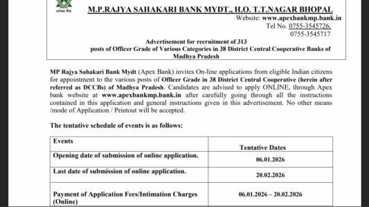 MP Apex Bank Recruitment Notification 2026