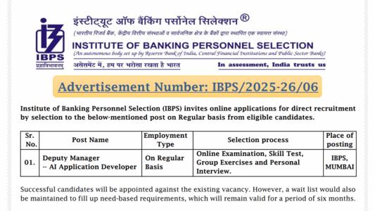 IBPS Deputy Manager Online Form 2026 Apply Now, Link Active, Check Eligibility