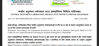 BEL CRL Ghaziabad Recruitment Notification 2026