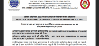 Rajasthan NPCIL Rawatbhata Apprentice