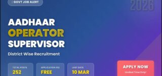 Aadhaar Operator Supervisor District Bharti 2026