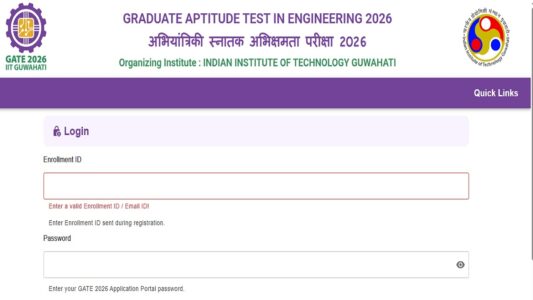 IIT GATE 2026 Answer Key