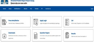 hprac assistant nurse vacancy 2026