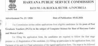 HR Post Graduate Teacher (PGT) Notification 2026
