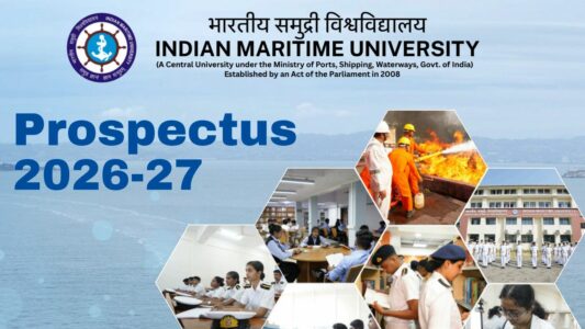 IMU CET Admission 2026-27