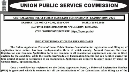 UPSC CAPF Online Form Notification 2026 For 349 Post