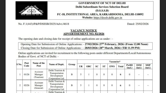Delhi DSSSB Assistant Manager Post Online Form 2026 : Link active apply Now