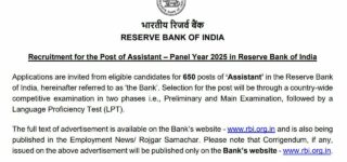 RBI Assistant Notification 2026