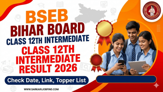 Bihar Board Download Result 2026