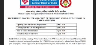 Central Bank Specialist Officer Online Form 2026 : Link Active Apply Fast