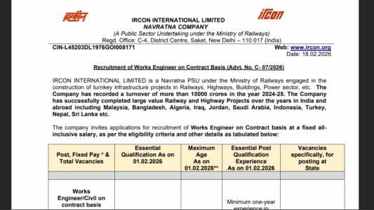 IRCON Works Engineer Online Form 2026