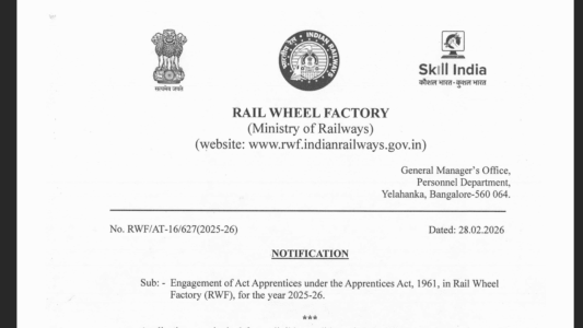 Rail Wheel Factory Apprenticeship Notification 2026