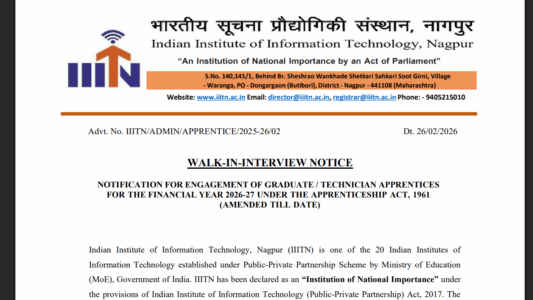 IIITN Nagpur Apprentice Vacancy Notification 2026