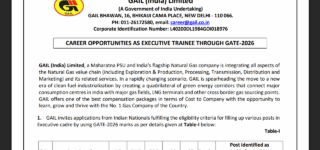 GAIL Executive Trainee Recruitment 2026 : link Active Apply Now