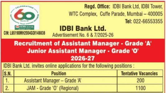 IDBI Bank Assistant Manager Grade A Online Form 2026