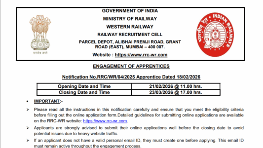 RRC WR Apprentice Recruitment 2026