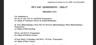 Mathura Deen Dayal University Admission 2026-27