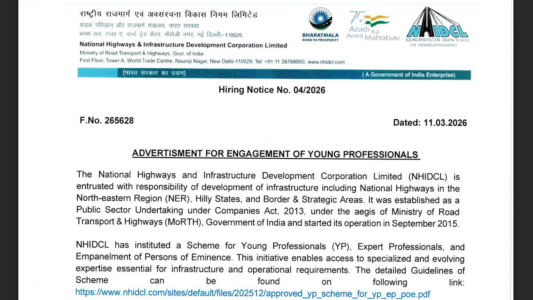 National Highway Young Professional Vacancy 2026