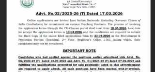 Jamiya Delhi University Teaching Recruitment 2026