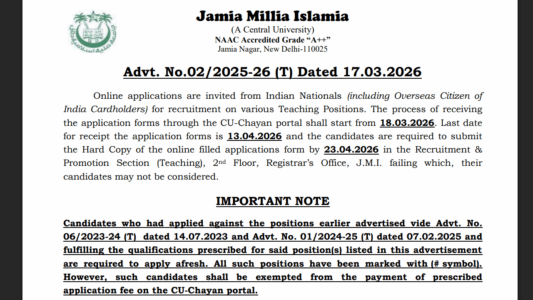 Jamiya Delhi University Teaching Recruitment 2026