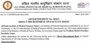 AIIMS Patna Faculty Vacancies 2026