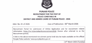 Punjab Police Constable Vacancy 2026