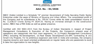 NBCC India Limited Vacancy