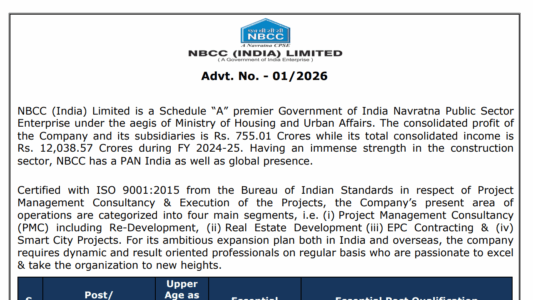NBCC India Limited Vacancy