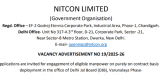 NITCON Junior Engineer