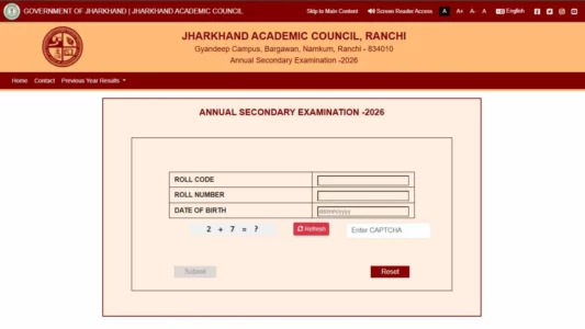 Jharkhand Board Result 2026