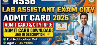 RSSB Lab Assistant Exam City 2026