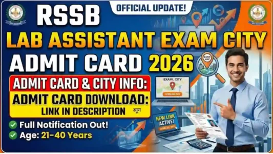 RSSB Lab Assistant Exam City 2026