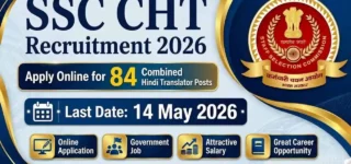 SSC CHT Recruitment 2026