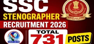 SSC Stenographer Recruitment 2026 – Apply Online, Eligibility, Exam Date