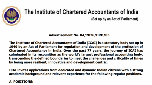 ICAI Executive Officer Recruitment 2026