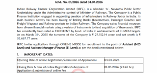 IRFC Recruitment 2026, Assistant & Assistant Manager (Finance) Posts