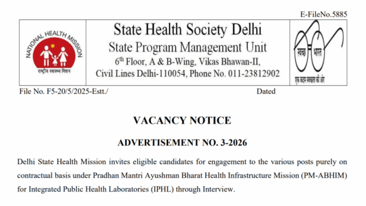 Delhi IPHL Recruitment 2026