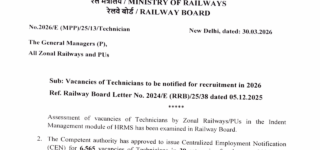RRB Technician Recruitment 2026-27