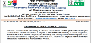 NCL Operator Trainee job