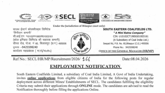 SECL Recruitment 2026