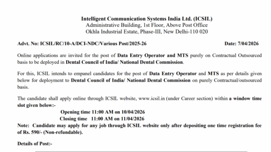 ICSIL Delhi Recruitment 2026