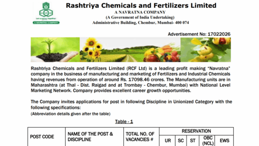 RCF Operator Chemical Trainee Recruitment 2026