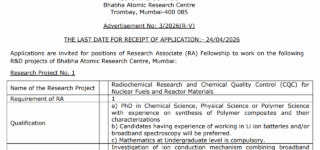 BARC Research Associate Fellowship 2026