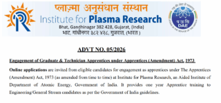 Institute for Plasma Research Apprentice job 2026