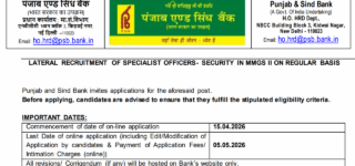 Punjab & Sind Bank Security Manager