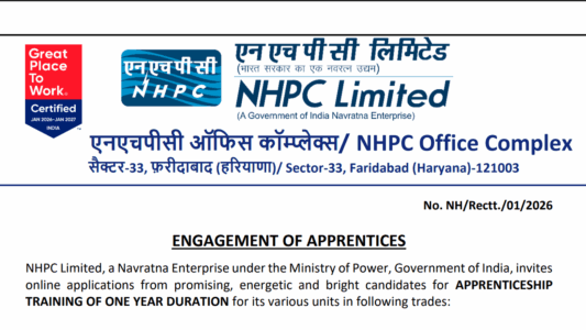 NHPC Apprentice Vacancy 2026