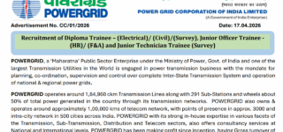 POWERGRID Non-Executive