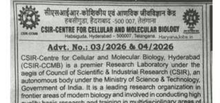 CSIR-CCMB Recruitment 2026